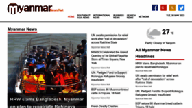 What Myanmarnews.net website looked like in 2023 (This year)