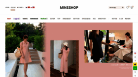 What Minsshop.com website looked like in 2023 (This year)