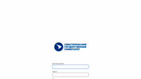 What Mail.sevsu.ru website looked like in 2023 (This year)