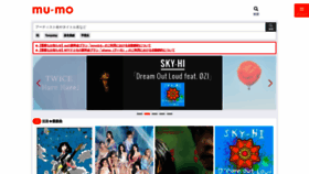 What Mu-mo.net website looked like in 2023 (This year)