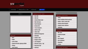 What Mediji.yuportal.com website looked like in 2023 (This year)