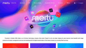 What Meitu.com website looked like in 2023 (This year)