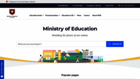 What Moe.gov.sg website looked like in 2023 (This year)