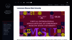 What Msu.ru website looked like in 2023 (This year)