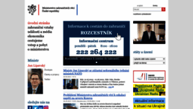What Mzv.cz website looked like in 2023 (This year)