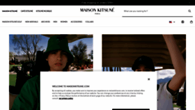 What Maisonkitsune.com website looked like in 2023 (This year)