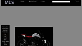 What Motorcyclespecs.co.za website looked like in 2023 (This year)