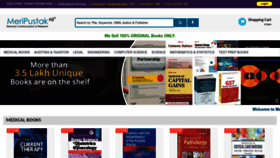 What Meripustak.com website looked like in 2023 (This year)