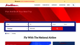 What Maldivian.aero website looked like in 2023 (This year)