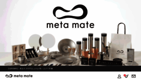 What Metamate.jp website looked like in 2023 (This year)