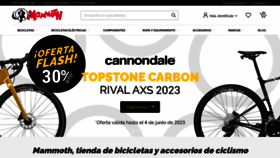 What Mammothbikes.com website looked like in 2023 (This year)