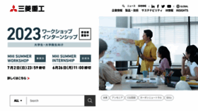 What Mhi.co.jp website looked like in 2023 (This year)