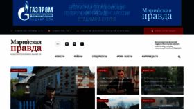 What Marpravda.ru website looked like in 2023 (This year)