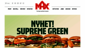 What Max.se website looked like in 2023 (This year)