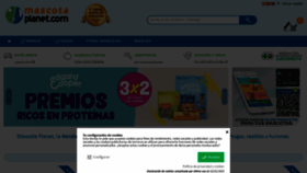 What Mascotaplanet.com website looked like in 2023 (2 years ago)