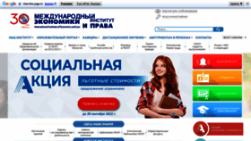 What Miep.ru website looked like in 2023 (This year)
