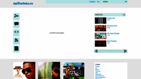What Mp3technica.ru website looked like in 2023 (This year)