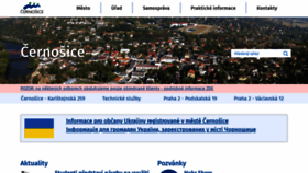 What Mestocernosice.cz website looked like in 2023 (This year)