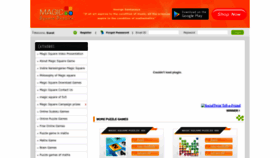 What Magicsquarepuzzles.com website looked like in 2023 (This year)