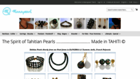 What Manapearl.com website looked like in 2023 (This year)