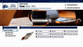 What Markadanisma.com website looked like in 2023 (This year)