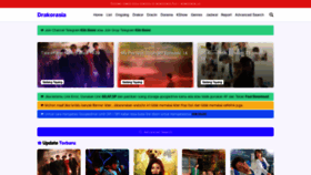 What Mangadesu.net website looked like in 2023 (This year)