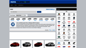 What Motomalaysia.com website looked like in 2023 (This year)