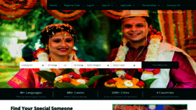 What Marathimarriagebureau.com website looked like in 2023 (This year)