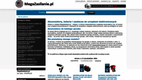 What Megazasilanie.pl website looked like in 2023 (This year)