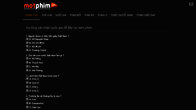 What Motchill.info website looked like in 2023 (2 years ago)
