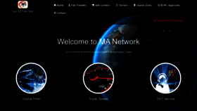 What Manetbd.com website looked like in 2023 (This year)