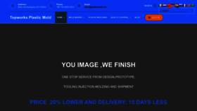 What Myplasticmold.com website looked like in 2023 (This year)