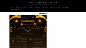 What Markazeilaj.com website looked like in 2023 (This year)
