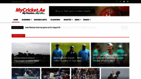What Mycricket.ae website looked like in 2023 (This year)