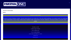 What Matkaone.com website looked like in 2023 (This year)