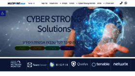 What Multipoint.co.il website looked like in 2023 (1 year ago)