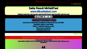 What Mksattafast.com website looked like in 2023 (This year)