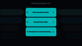 What Mtbshopnepal.com website looked like in 2023 (This year)
