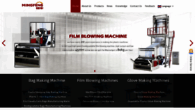 What Mfglovemachinery.com website looked like in 2023 (This year)