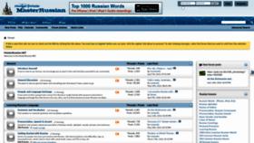 What Masterrussian.net website looked like in 2023 (This year)