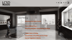 What Museums.gov.hk website looked like in 2023 (2 years ago)