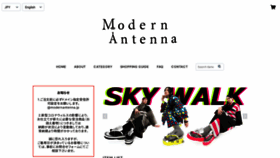 What Modernantenna.com website looked like in 2023 (This year)
