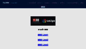 What M88cp.com website looked like in 2023 (This year)