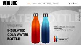 What Minjuebottle.com website looked like in 2023 (This year)