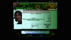 What Maruf.ca website looked like in 2023 (This year)