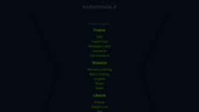 What Mobomoviie.ir website looked like in 2023 (This year)