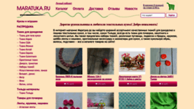 What Maratuka.ru website looked like in 2023 (This year)