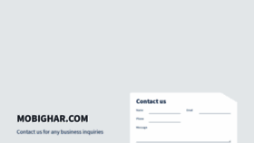 What Mobighar.com website looked like in 2023 (This year)