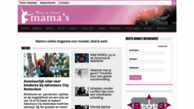 What Mamas.nl website looked like in 2023 (This year)