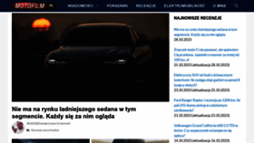 What Motofilm.pl website looked like in 2023 (This year)